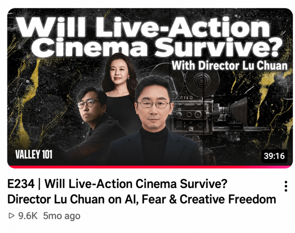Will Live-Action Cinema Survive? Director Lu Chuan on AI, Fear and Creative Freedom